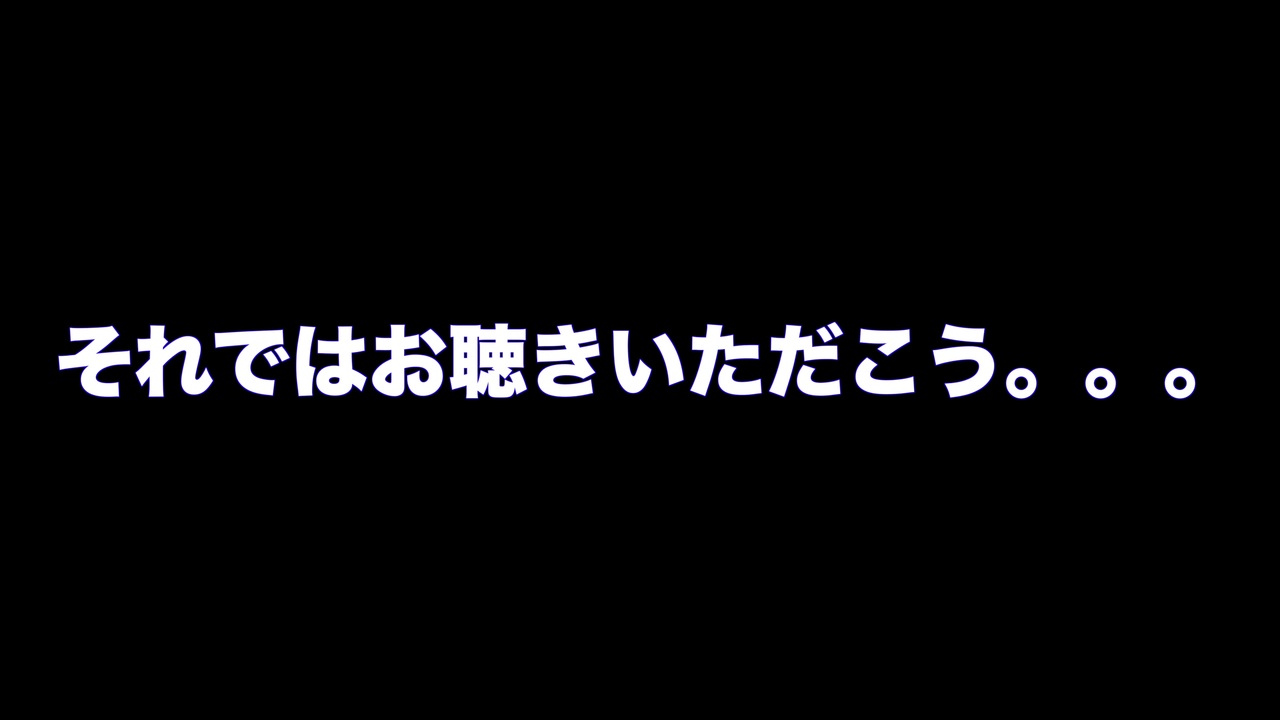 人気の 無職営業 動画 65本 ニコニコ動画