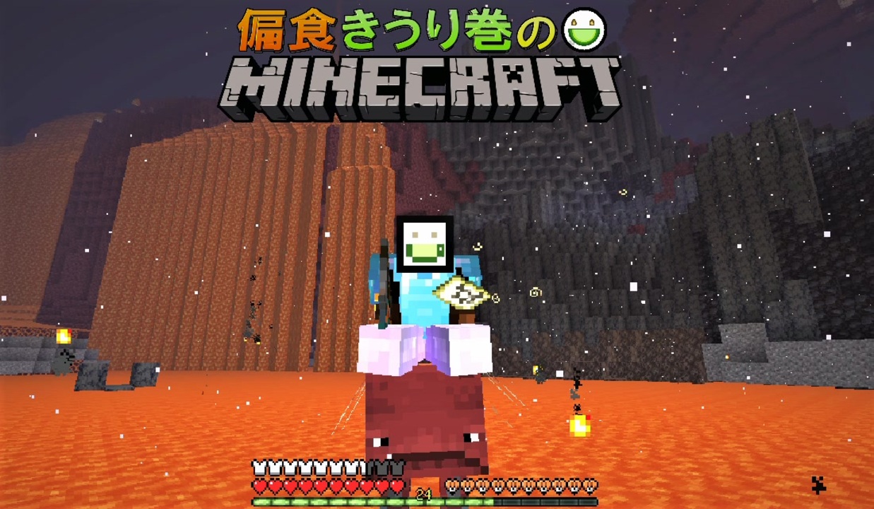 人気の ｍinecraft 動画 290本 3 ニコニコ動画