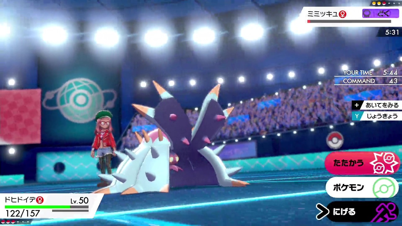 ポケモン剣盾 多分受かるよ 1 ニコニコ動画