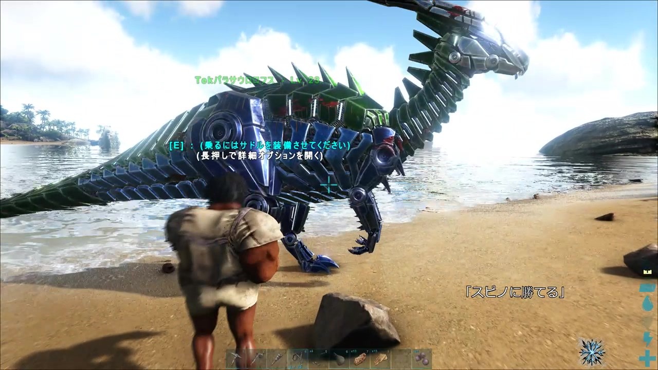 人気の Ark Survival Evolved 動画 3 674本 21 ニコニコ動画