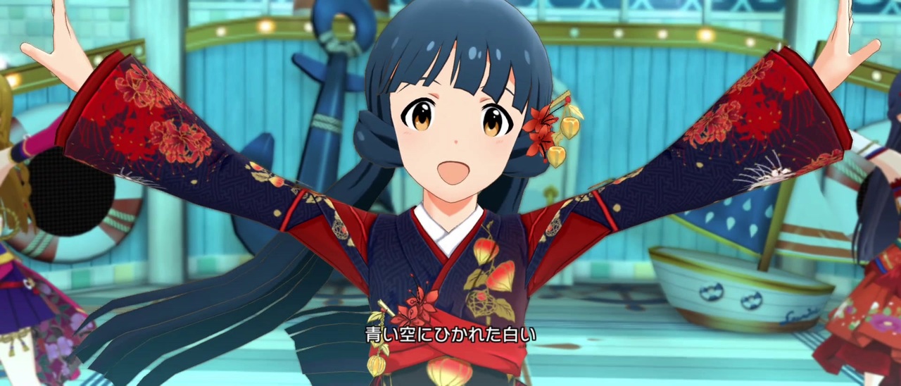ミリシタ】北上麗花「FIND YOUR WIND!」(和装組)【ユニットMV