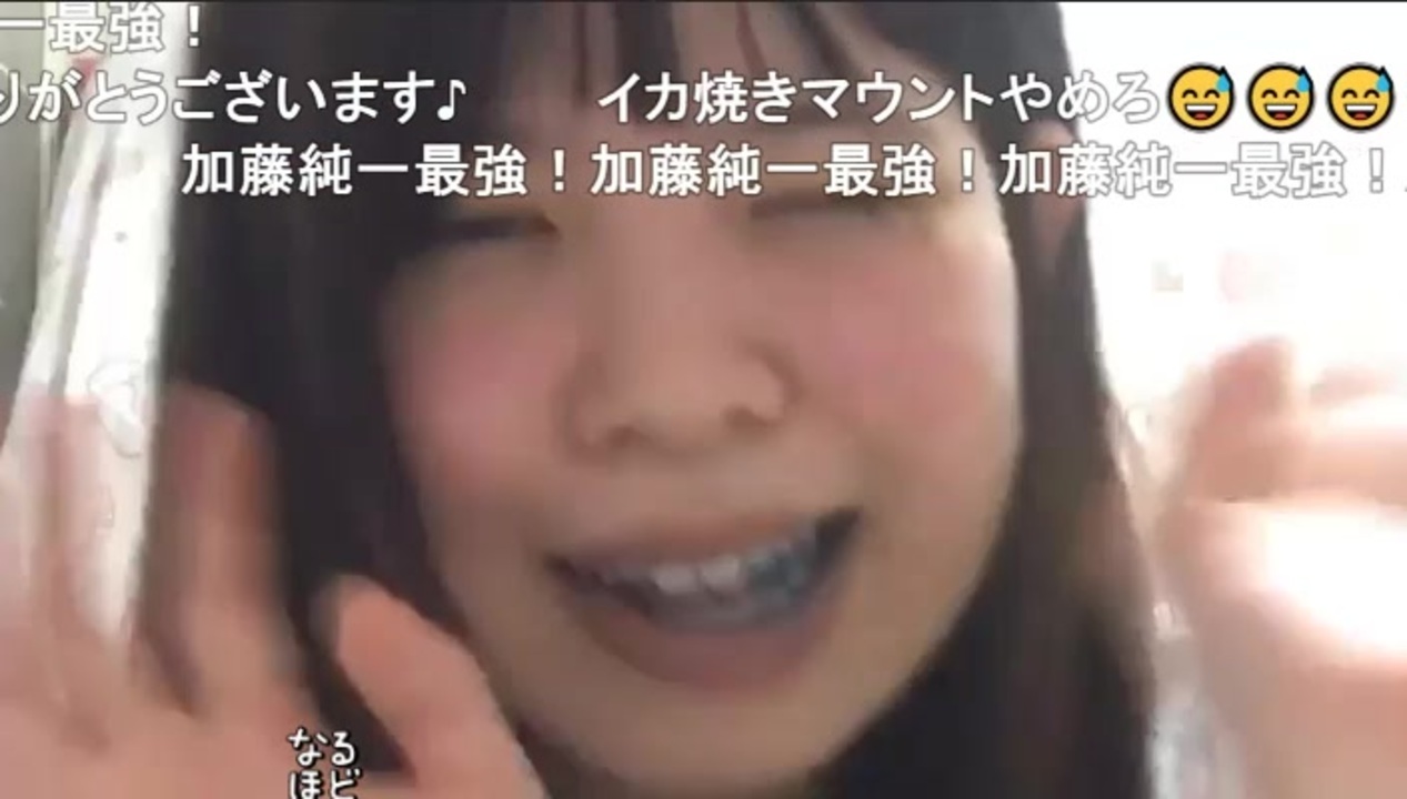 人気の ニコ生やらかしリンク 動画 14本 ニコニコ動画