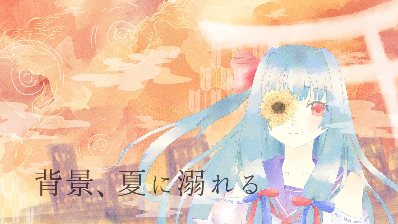 カバー系投稿作品 りこりすさんの公開マイリスト ニコニコ