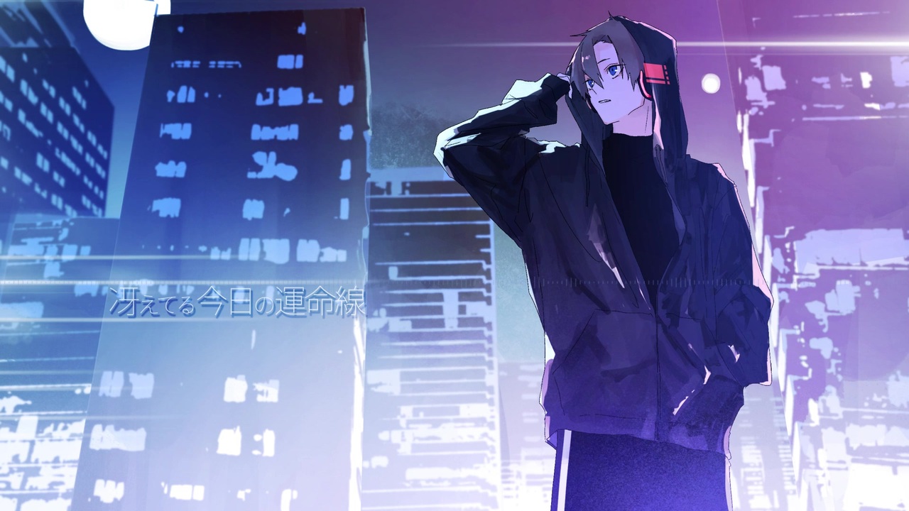 人気の 詠咲戯修 動画 13本 ニコニコ動画