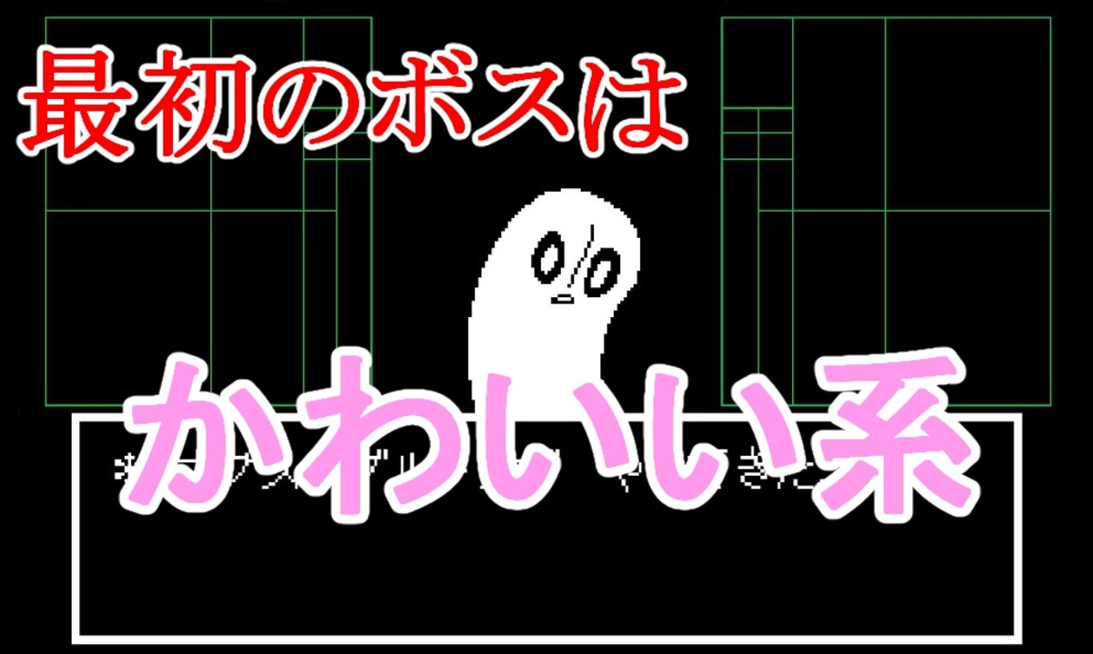 人気の ナプスタブルーク 動画 16本 ニコニコ動画