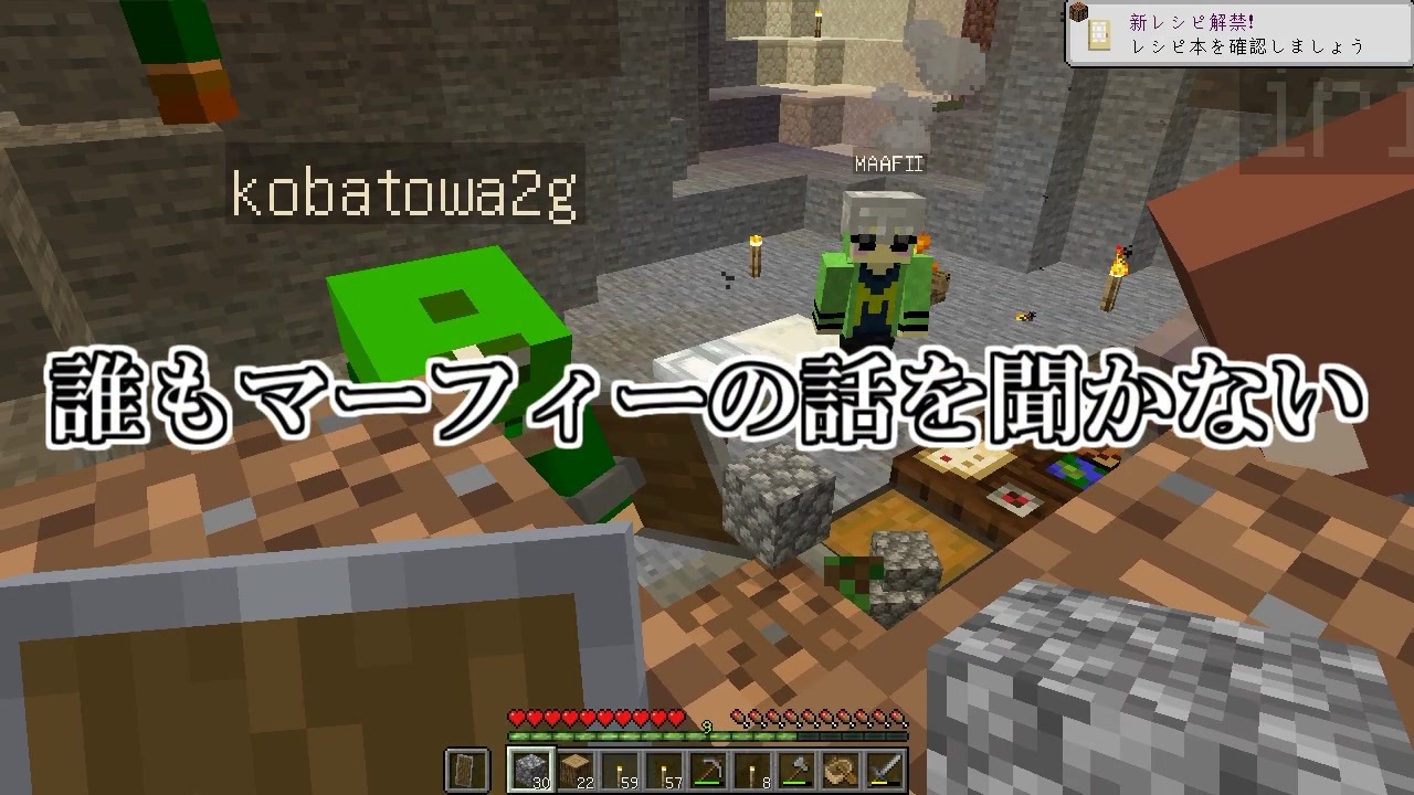 人気の 実況プレイ動画 Minecraft 動画 370本 ニコニコ動画