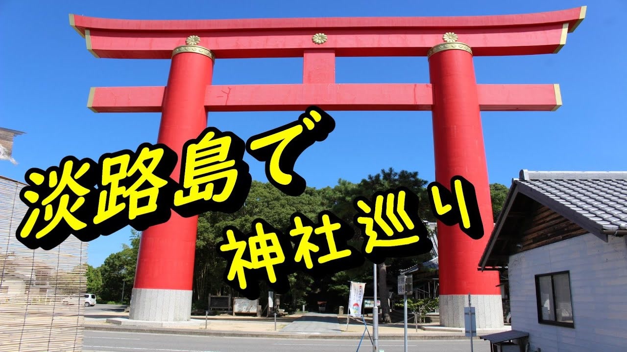 人気の キャンピングカー 動画 2本 7 ニコニコ動画