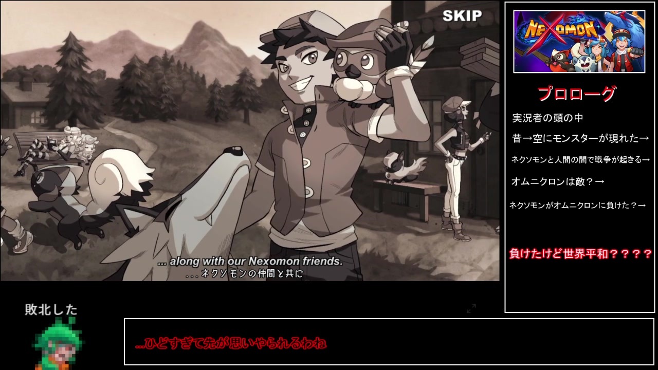 人気の Biimシステムpart1リンク 動画 3 598本 17 ニコニコ動画