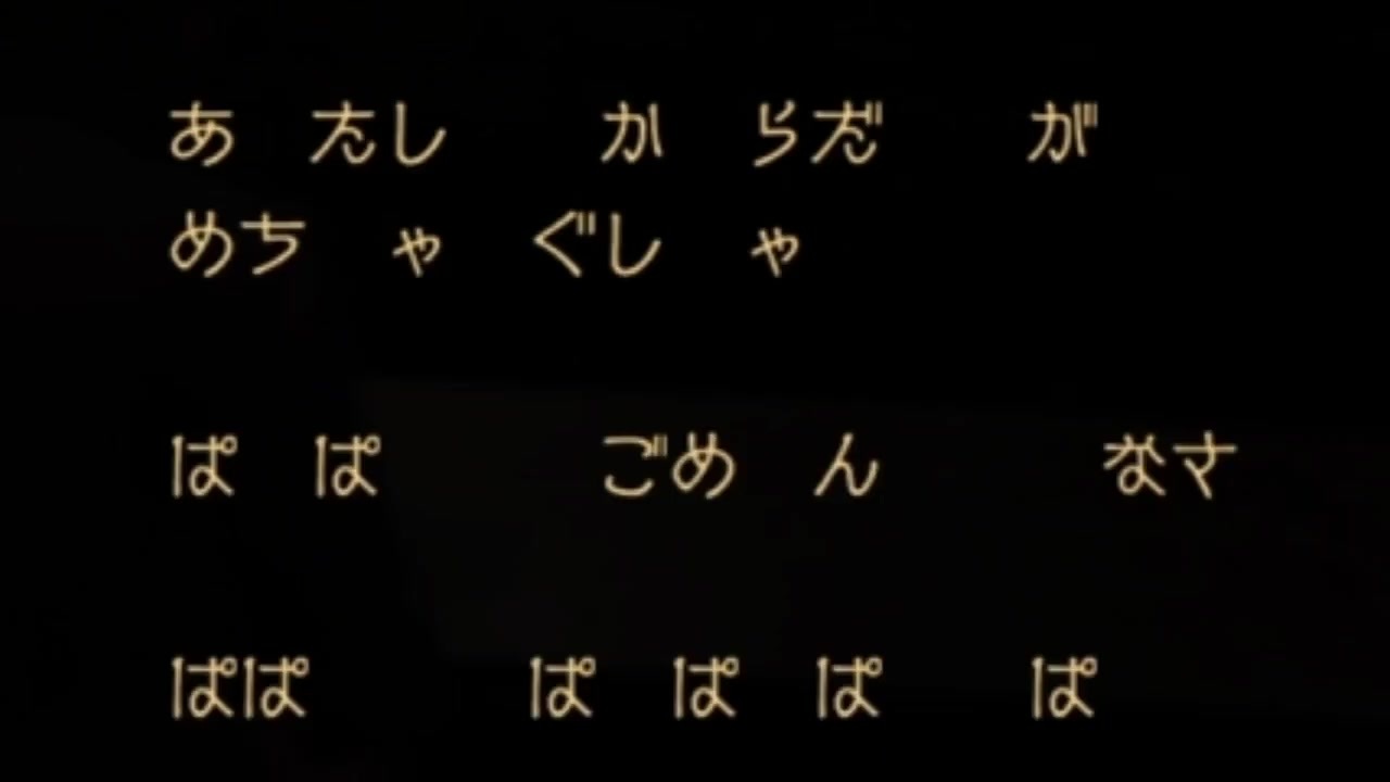 人気の かゆうま 動画 本 ニコニコ動画