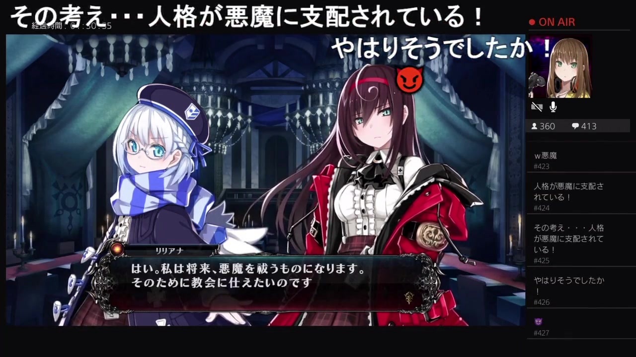 部長の Death End Re Quest2 実況プレイ その12 ニコニコ動画