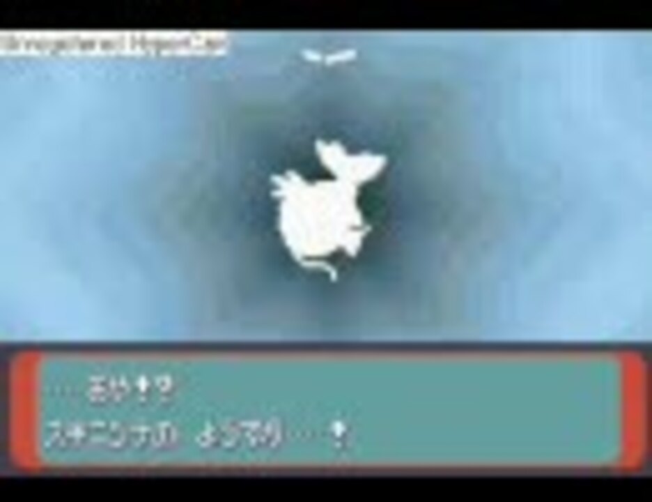 人気の エメラルド 動画 1 274本 7 ニコニコ動画