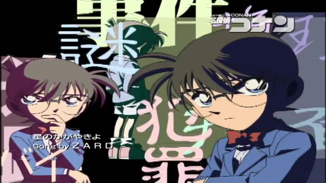 人気の 週刊少年サンデー 動画 236本 ニコニコ動画