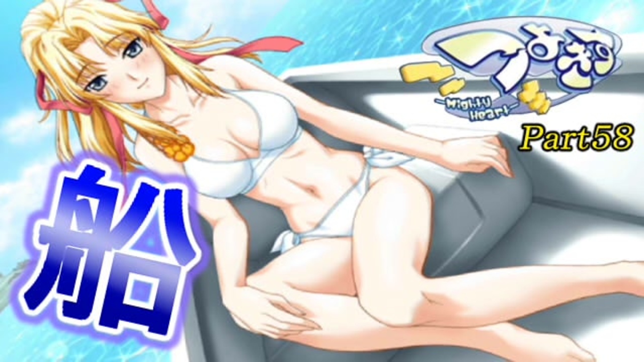 人気の ツヨキス 動画 1 263本 4 ニコニコ動画