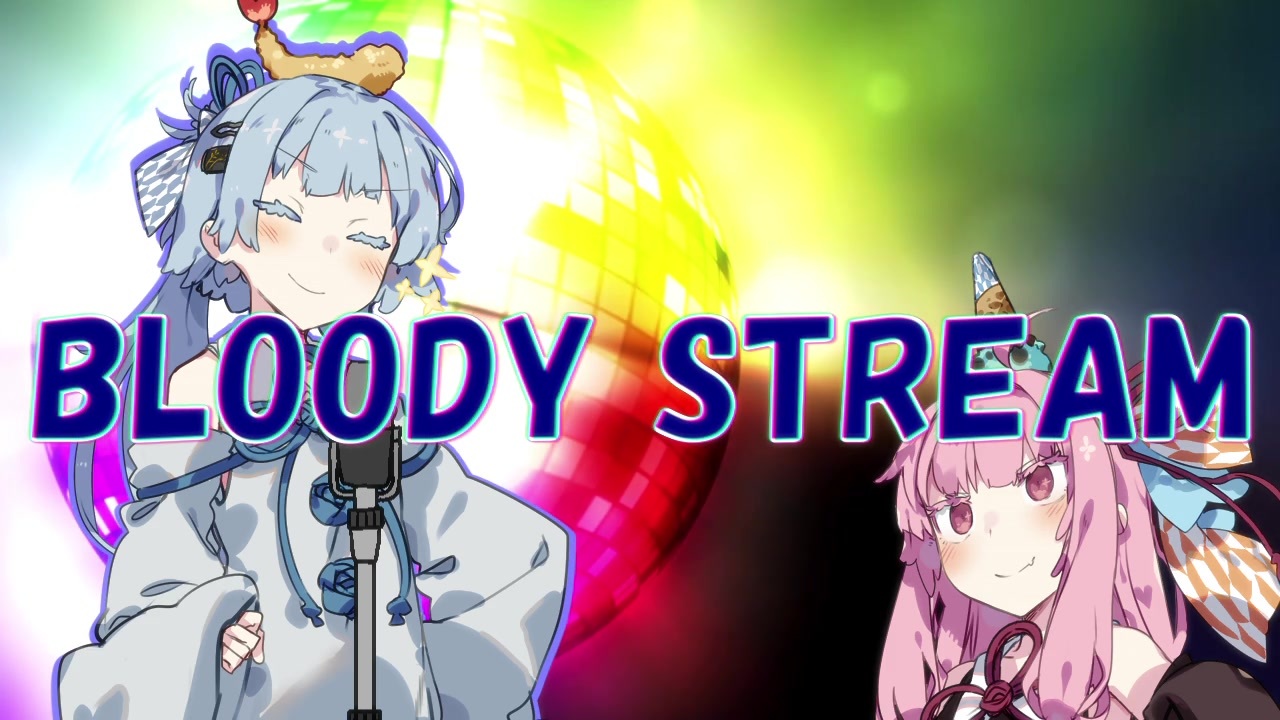 第六回ひじき祭 Bloody Stream 歌うvoiceroid ニコニコ動画