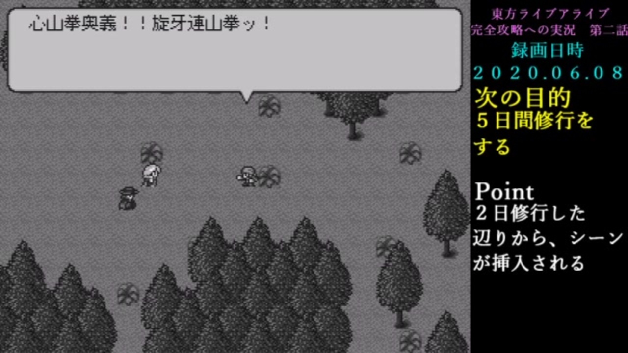 人気の ユン ジョウ 動画 6本 ニコニコ動画