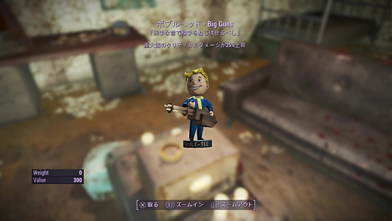 Fallout4 ゆずさんの公開マイリスト Niconico ニコニコ