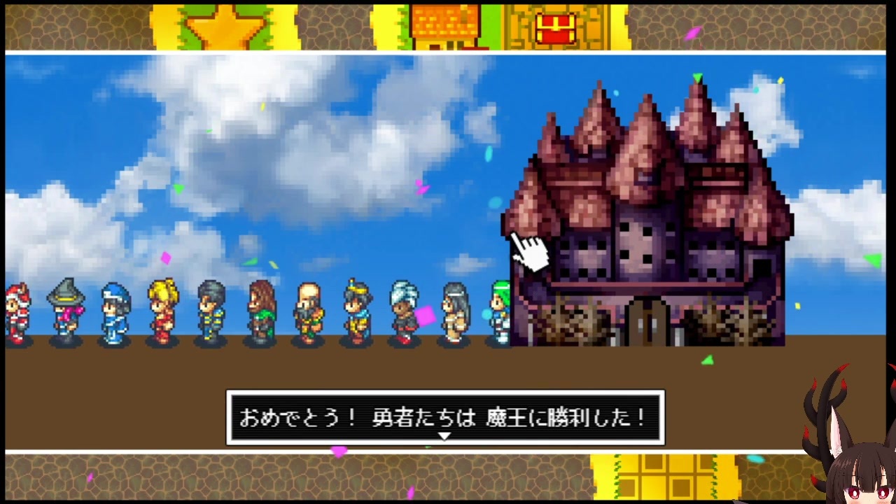 人気の レベル上げにちょうどいい島 動画 57本 ニコニコ動画