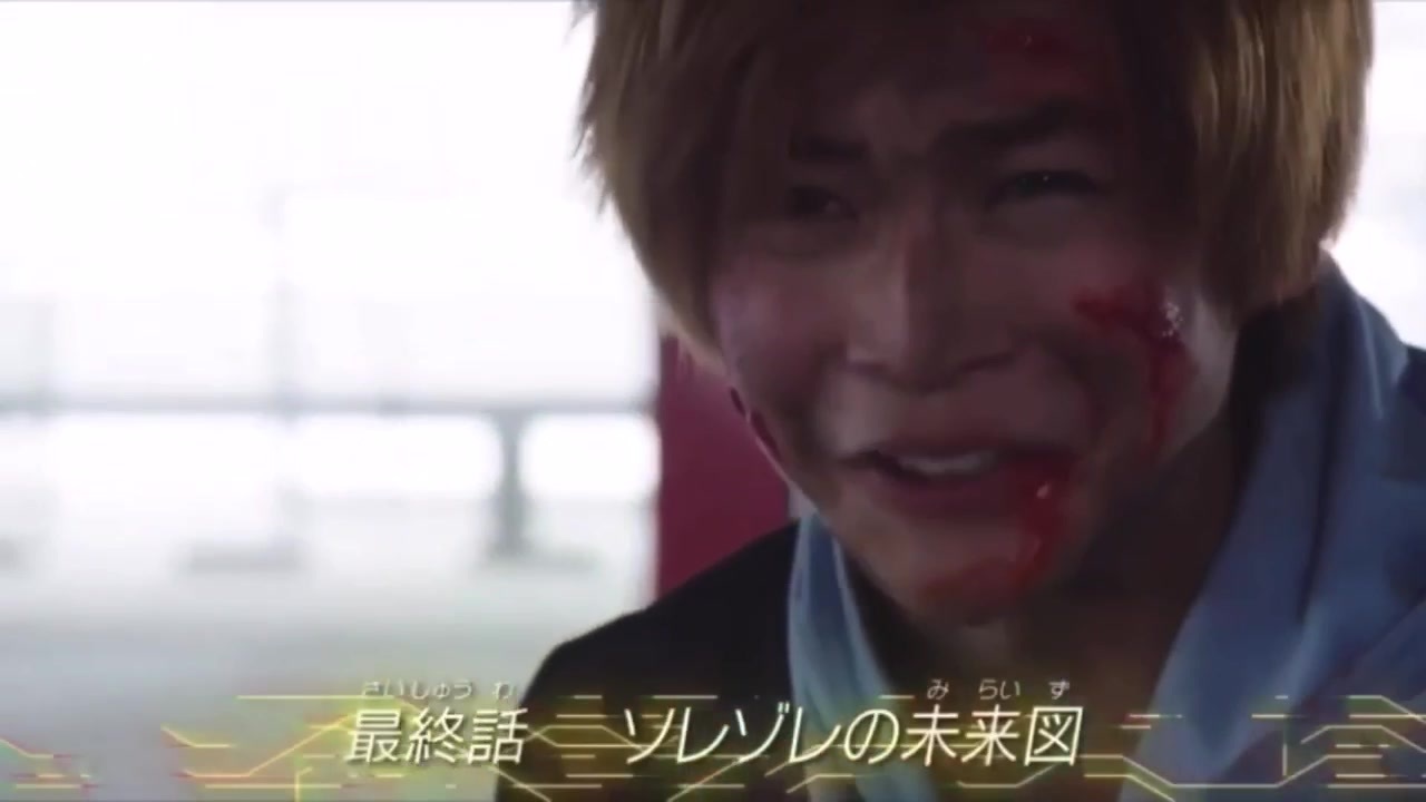 全部 龍騎の最終話予告bgmにしてみた ニコニコ動画