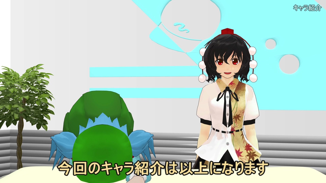 東方mmd メタ回 はじめての謝罪会見 ニコニコ動画