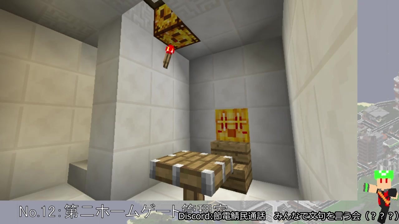 人気の 節電鯖 動画 23本 ニコニコ動画