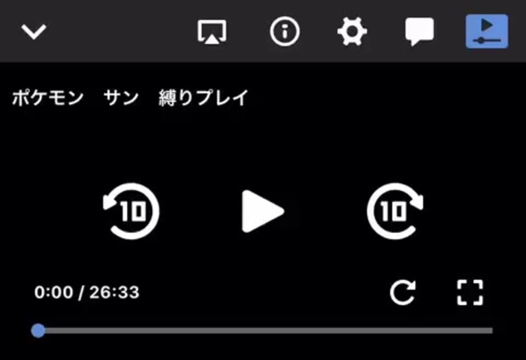 人気の オタチ 動画 23本 ニコニコ動画