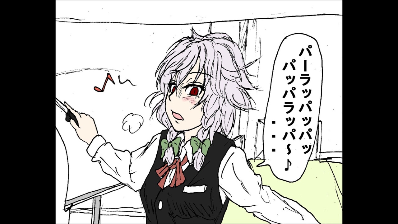 人気の 東方手書き劇場 秘封倶楽部 動画 242本 ニコニコ動画