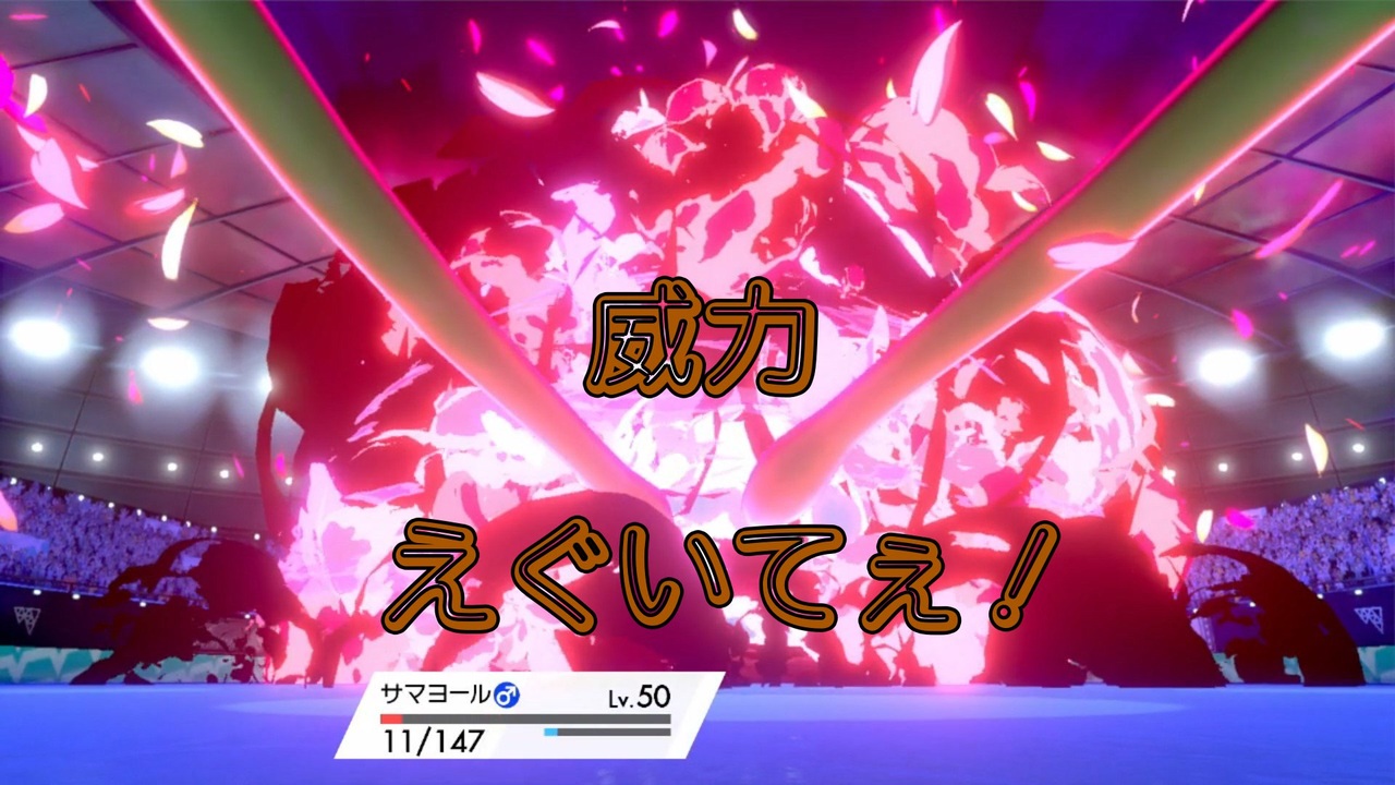 人気の ポリゴンｚ 動画 114本 2 ニコニコ動画