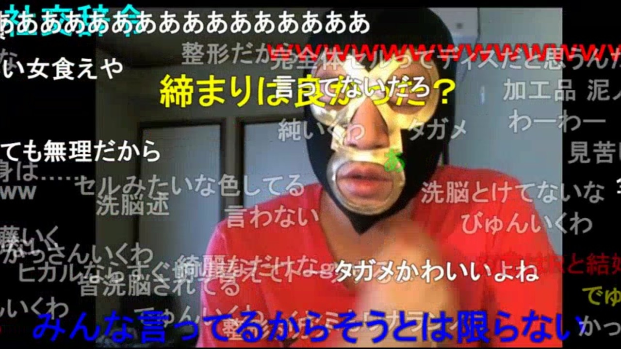 04 暗黒放送 残念なお知らせ放送 ニコニコ動画