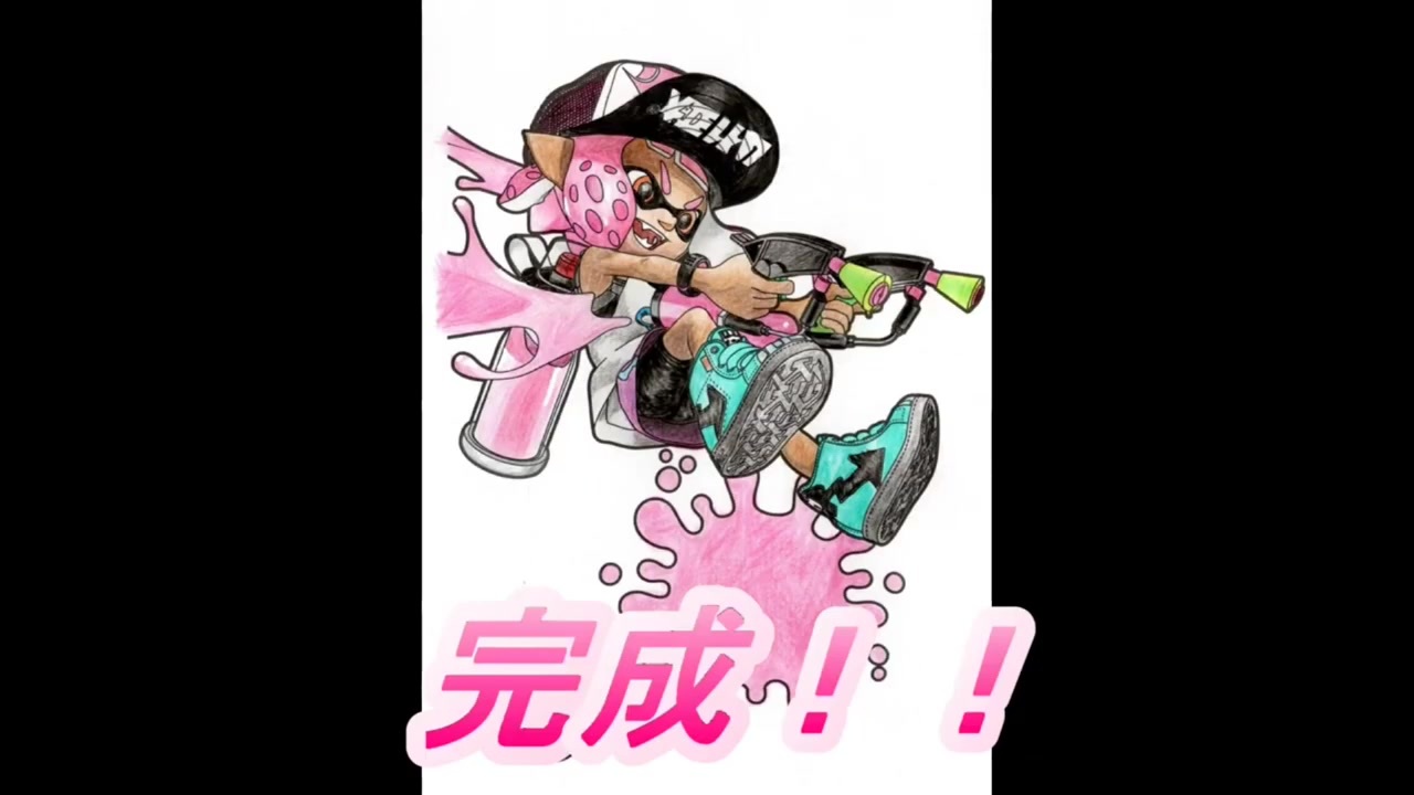 ぬりえ スプラトゥーンが好きすぎて 塗ってみた ガール ニコニコ動画