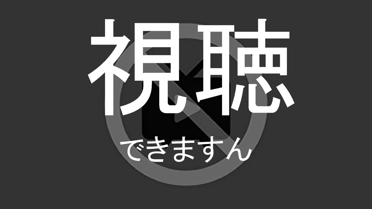 所為 読み方 所謂 の意味と使い方とは 所詮 所為 所以との違いや類語も