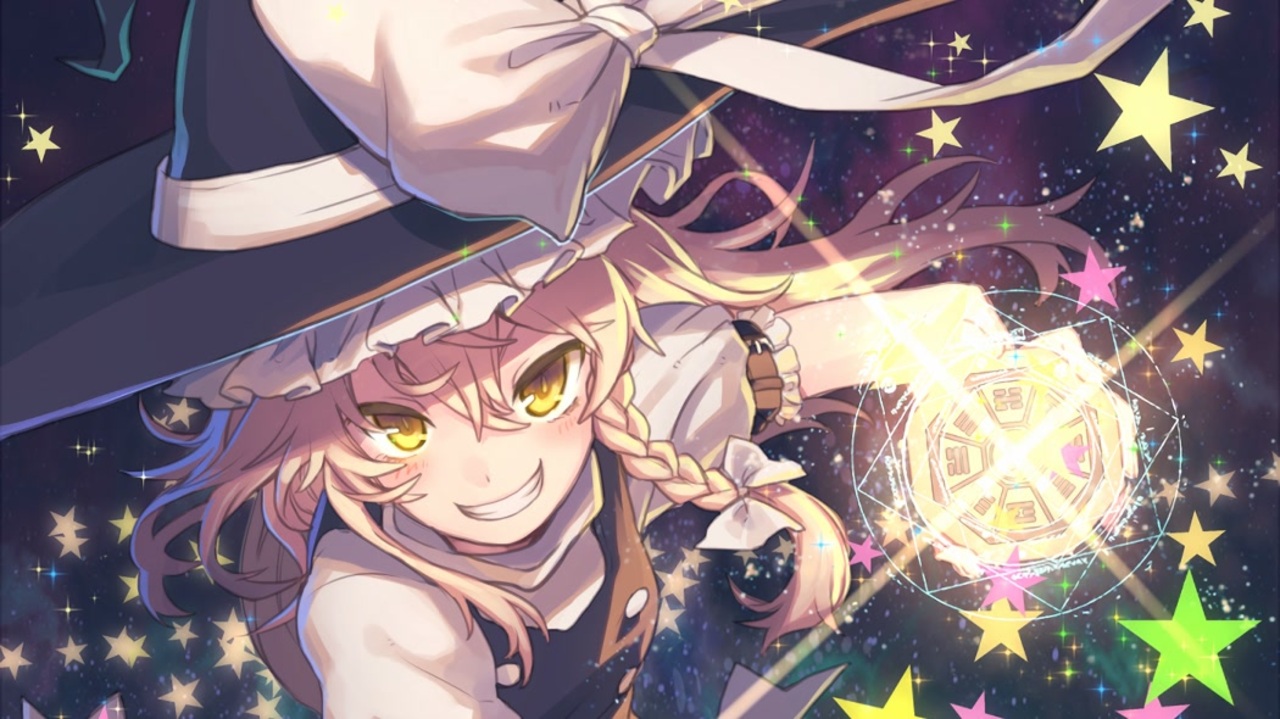 東方原曲 東方永夜抄 ４面ボス 霧雨魔理沙のテーマ 恋色マスタースパーク ニコニコ動画