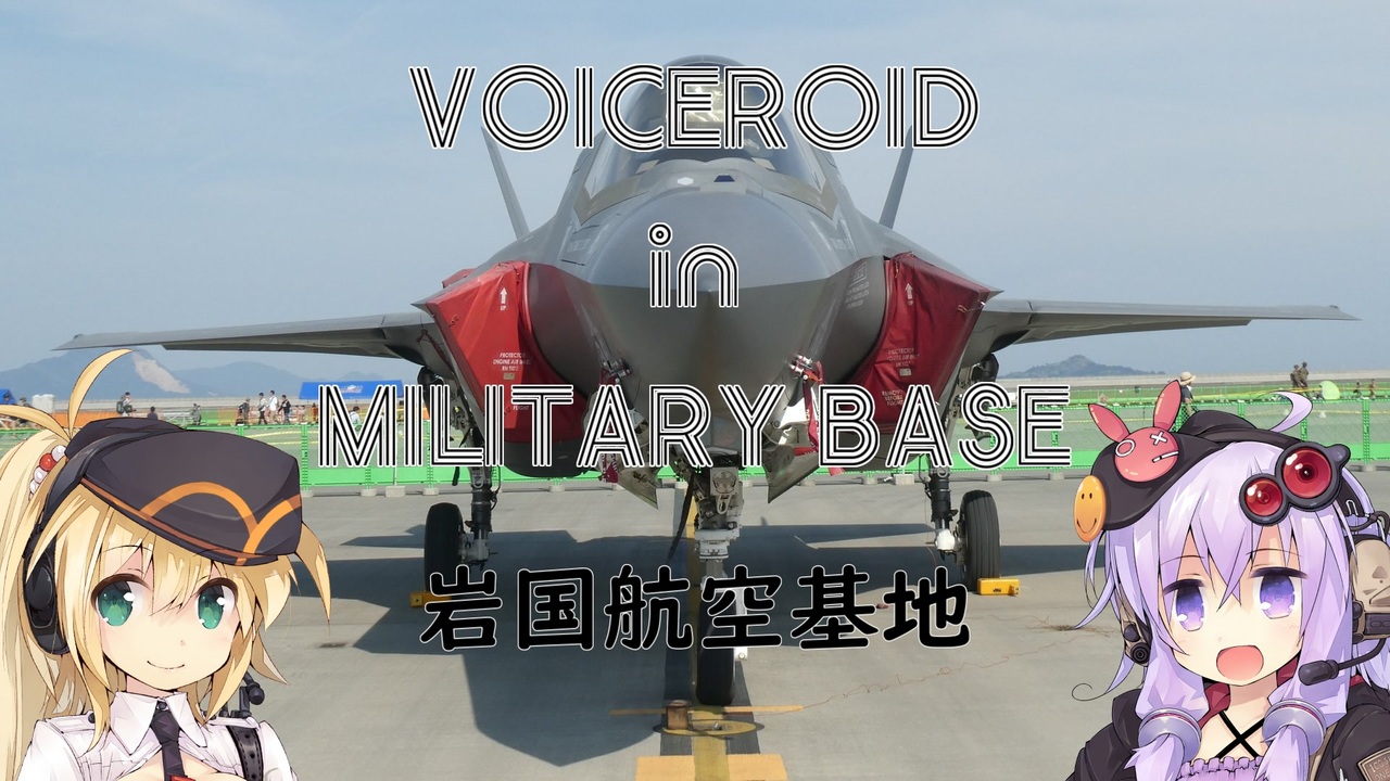 返還 肌寒い トリプル ジェット機リボン Bf4 性差別 ポール 実行可能