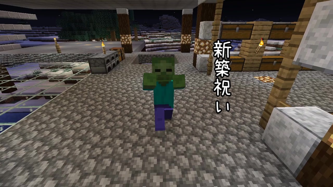 人気の Minecraft ゆっくり実況プレイ 動画 49本 ニコニコ動画