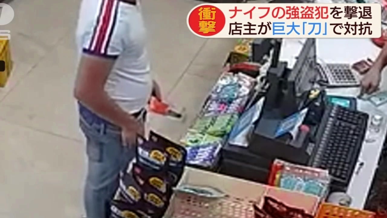 人気の 強盗 動画 164本 4 ニコニコ動画