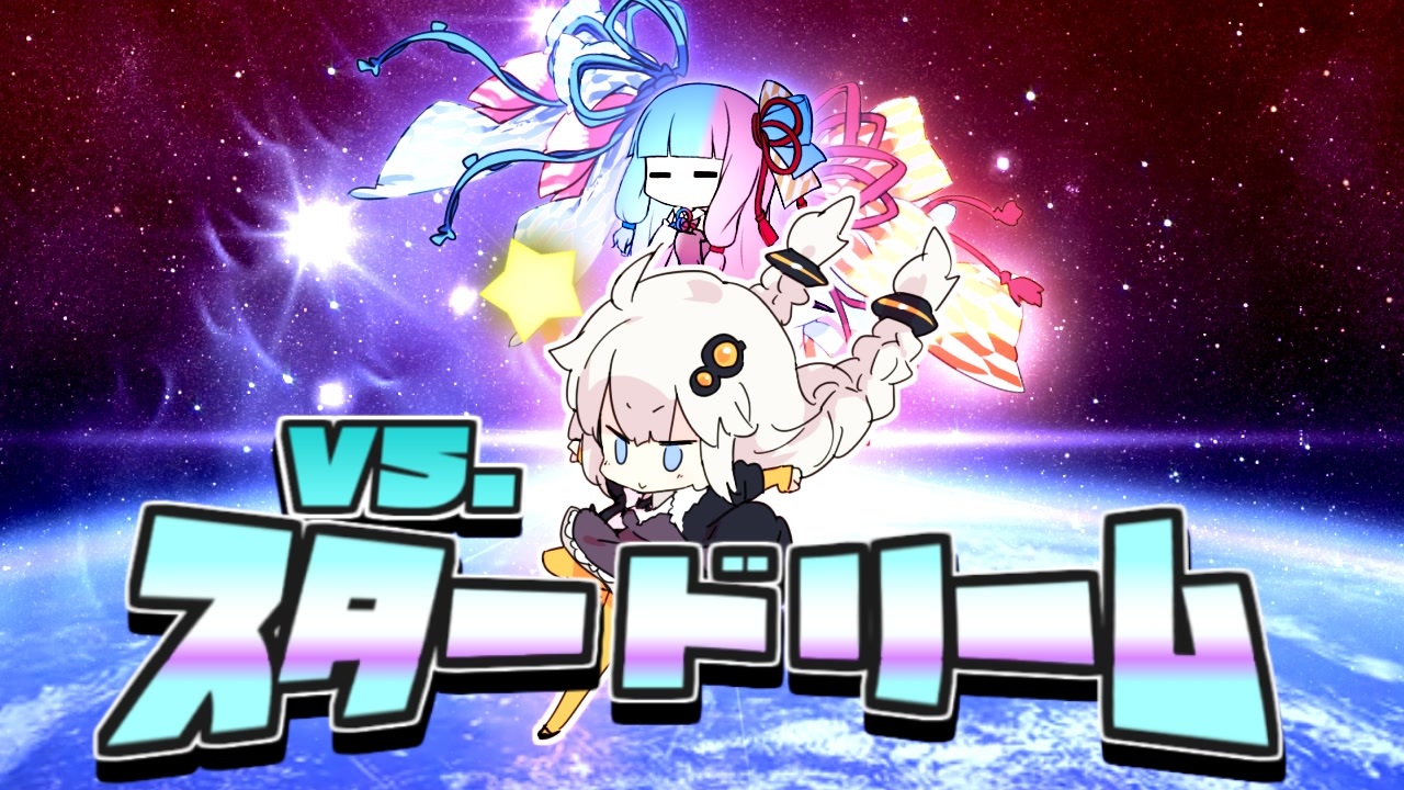 人気の 星のカービィ ロボボプラネット 動画 800本 ニコニコ動画