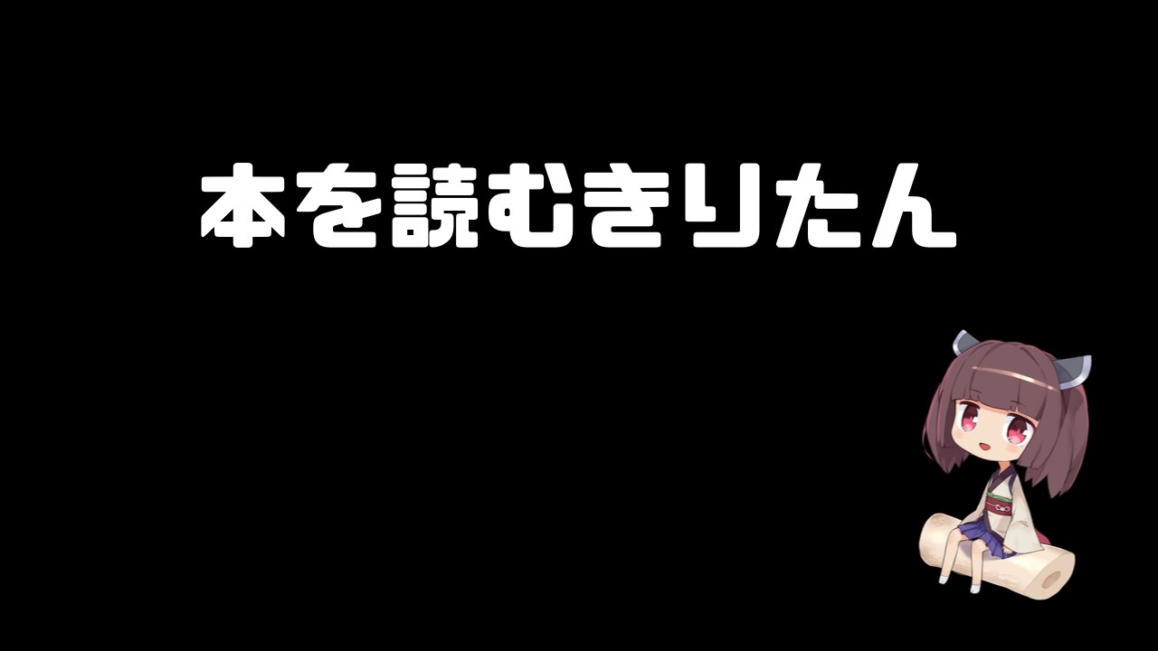 いっぱいしゅき 中 さんの公開マイリスト Niconico ニコニコ