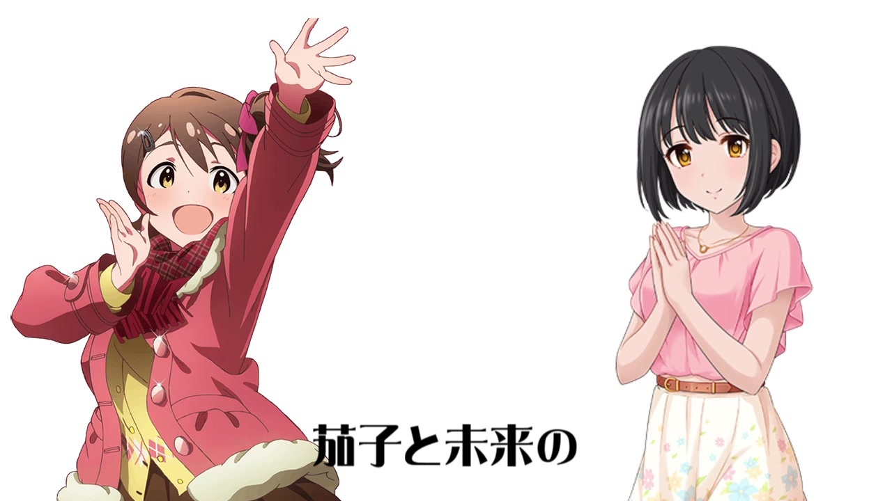 人気の 鷹富士茄子 動画 749本 5 ニコニコ動画