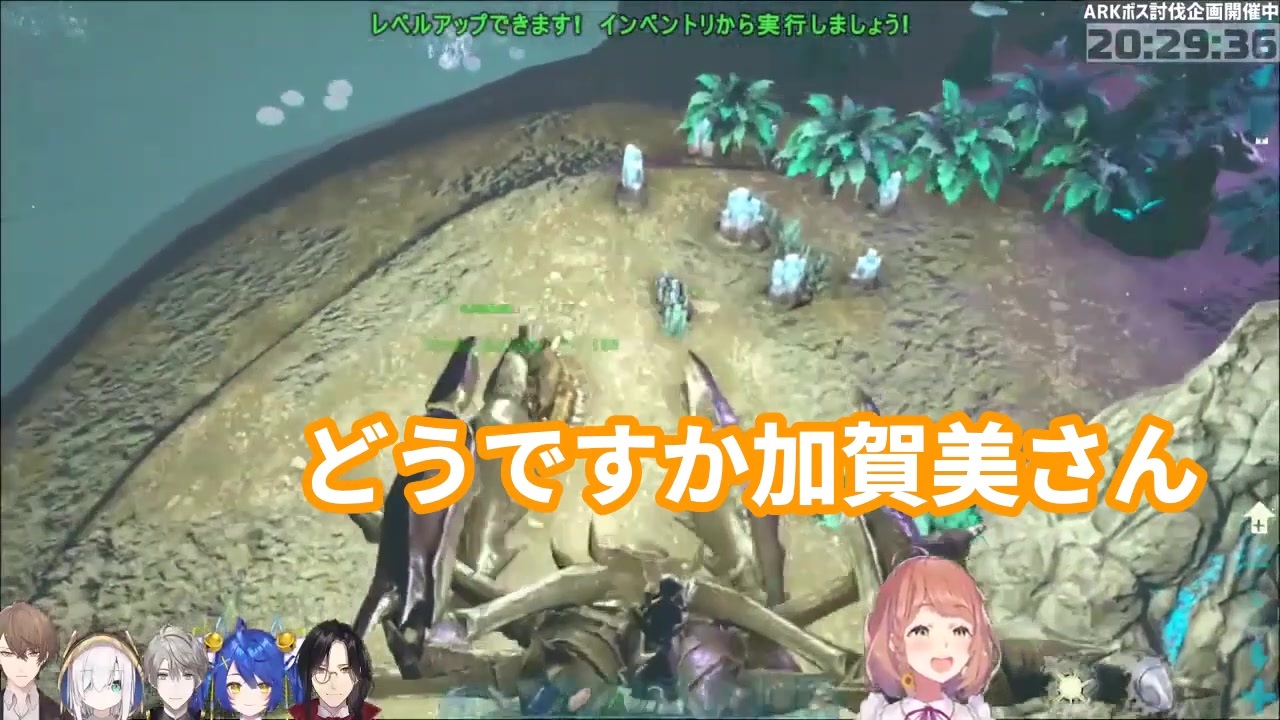 人気の Arkにじさんじ鯖シリーズ 動画 648本 3 ニコニコ動画