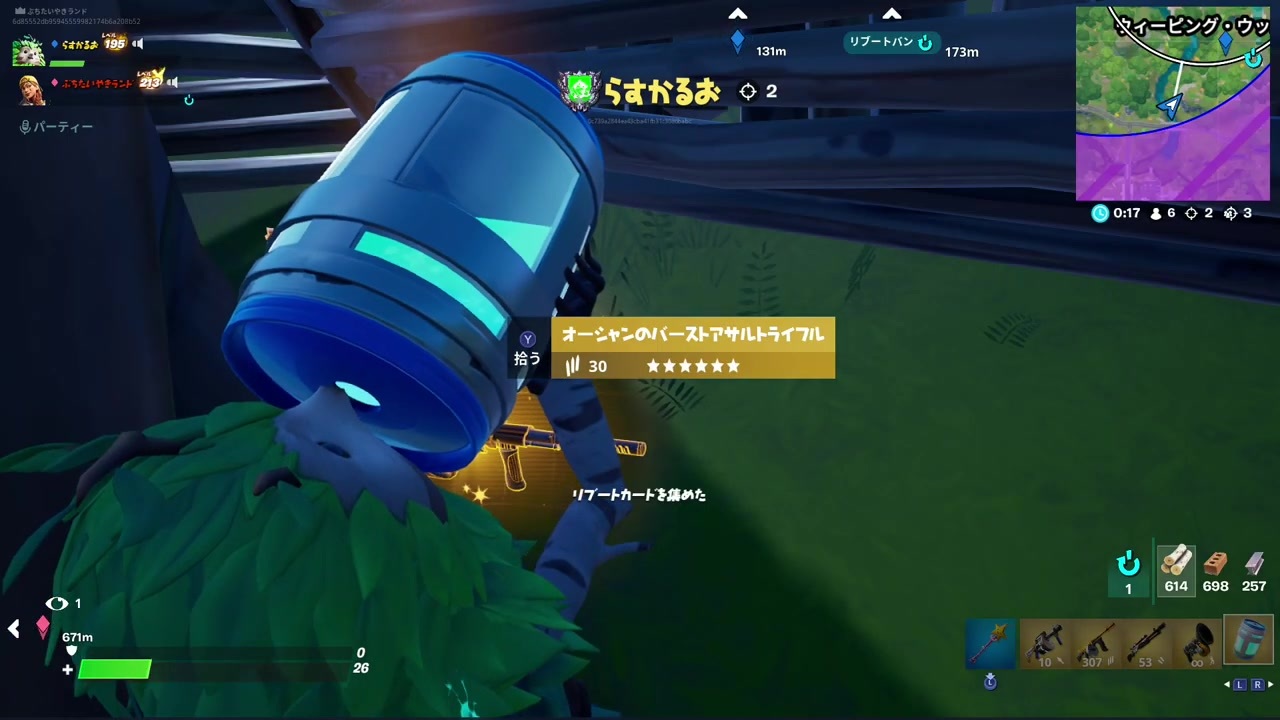 人気の ミシック武器 動画 14本 ニコニコ動画