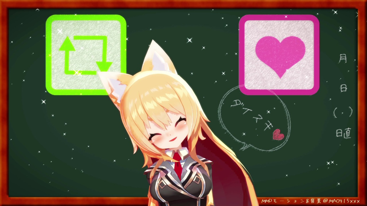 人気の ブルーオース 動画 271本 4 ニコニコ動画