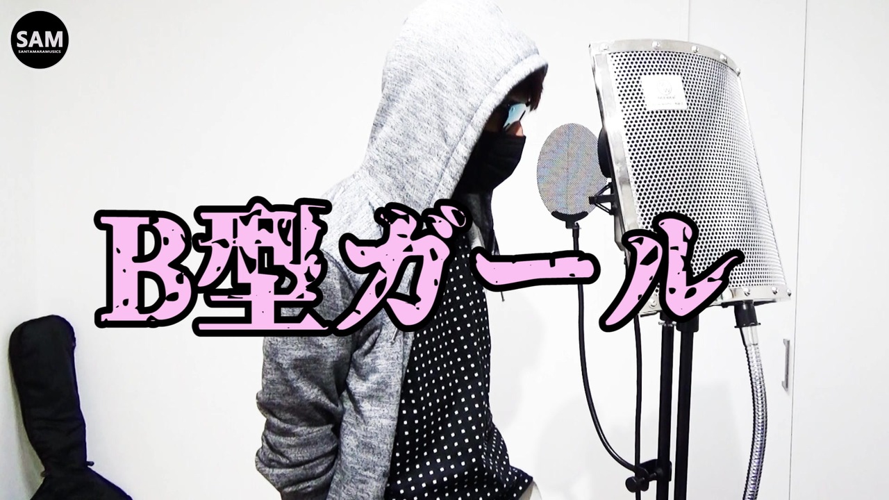 人気の 血液型くん 動画 本 ニコニコ動画