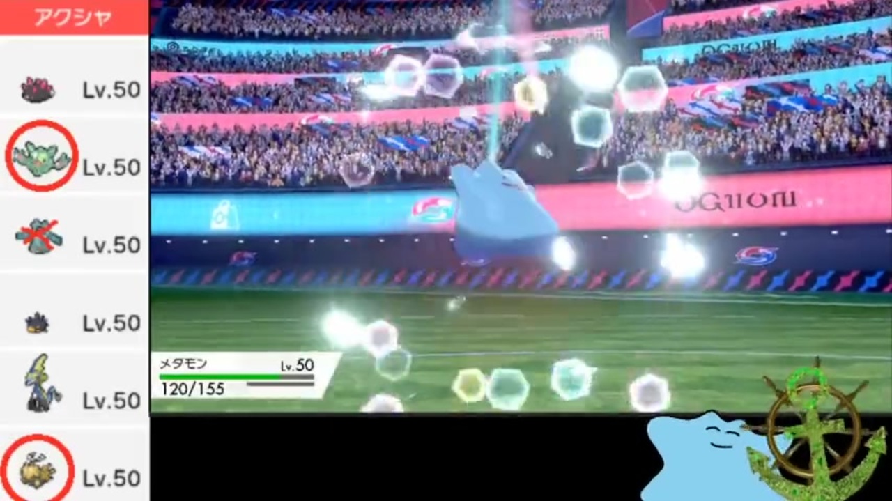 人気の メタモン 動画 3本 3 ニコニコ動画