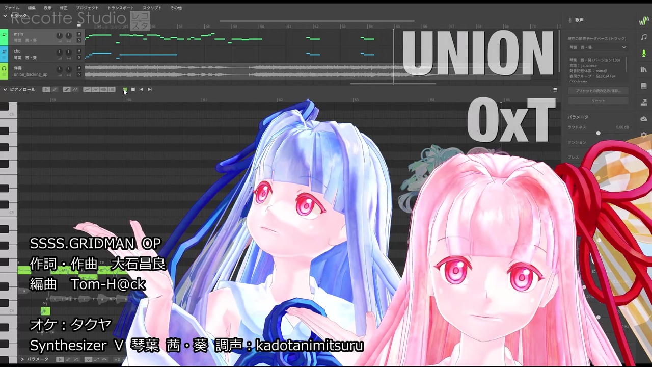 人気の Union Oxt 動画 175本 ニコニコ動画