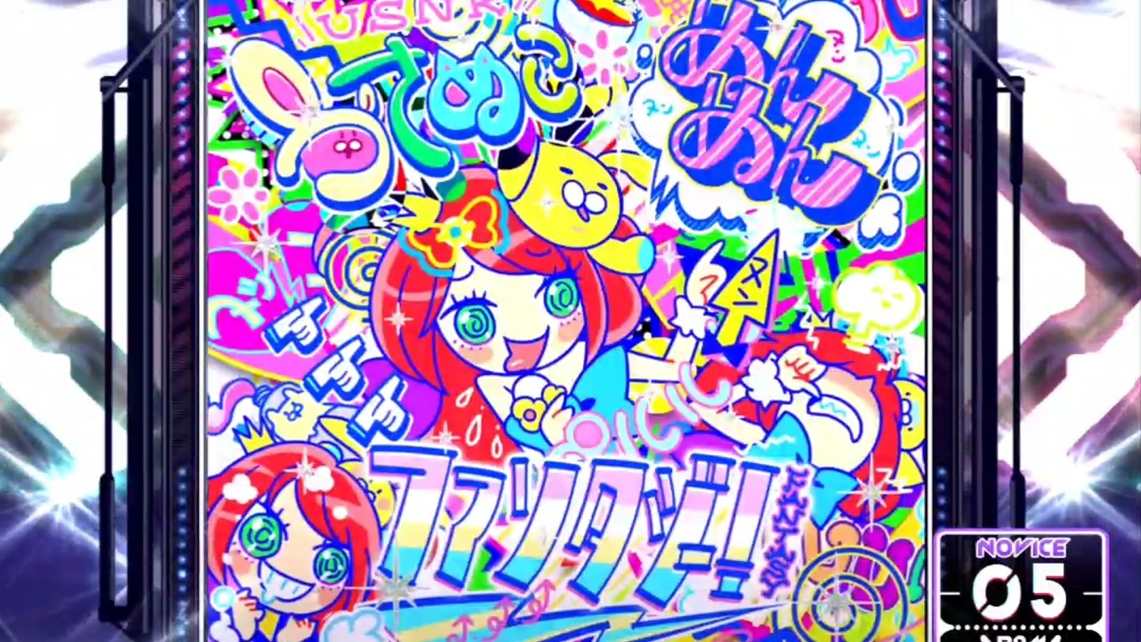 人気の 普透明度 動画 37本 ニコニコ動画