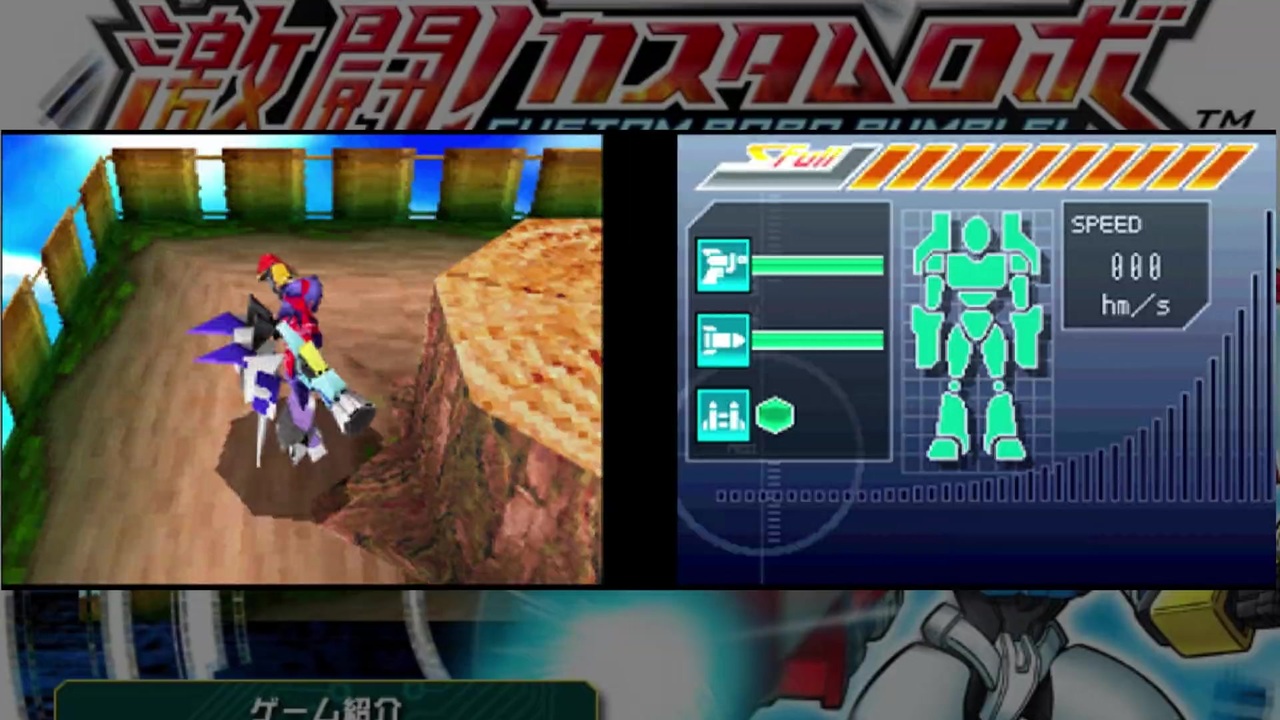 人気の ｶｽﾀﾑﾛﾎﾞ 動画 1 416本 14 ニコニコ動画