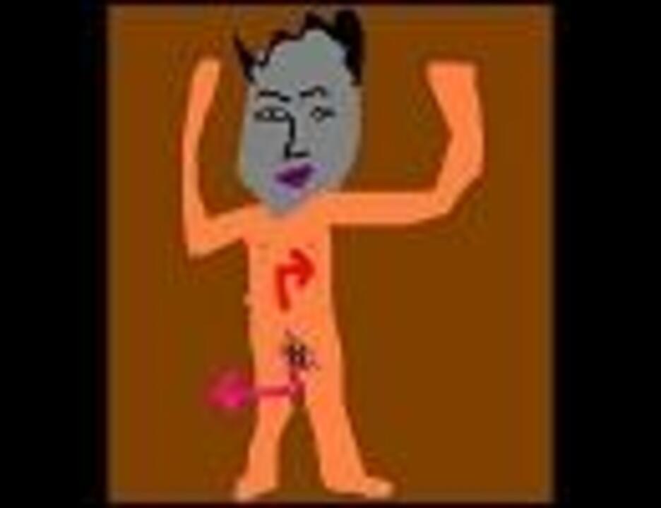 【オリジナル曲】夢精したので作詞作曲してみた【25歳】 - ニコニコ動画