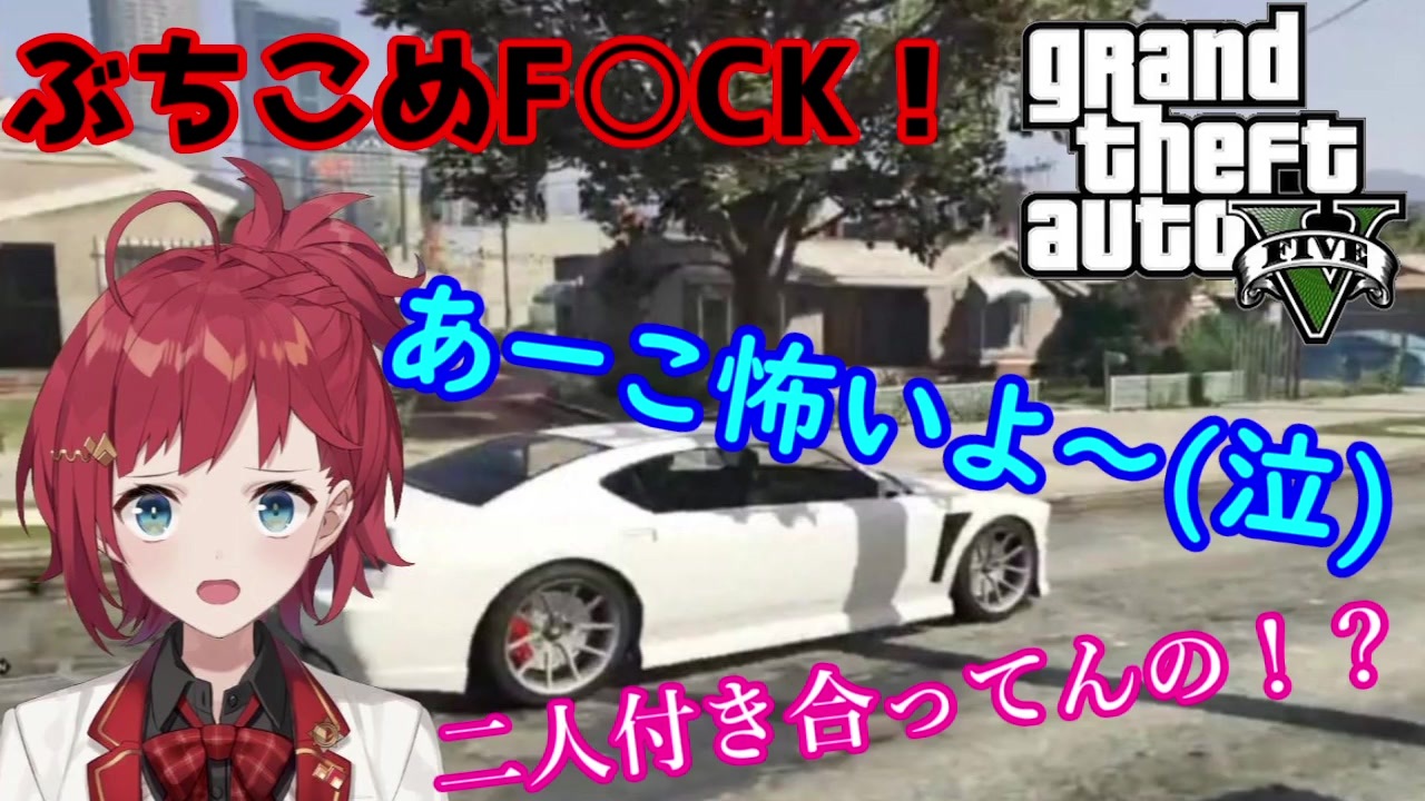 人気の Gta5 金を無限に稼ぐ方法 動画 2 480本 32 ニコニコ動画