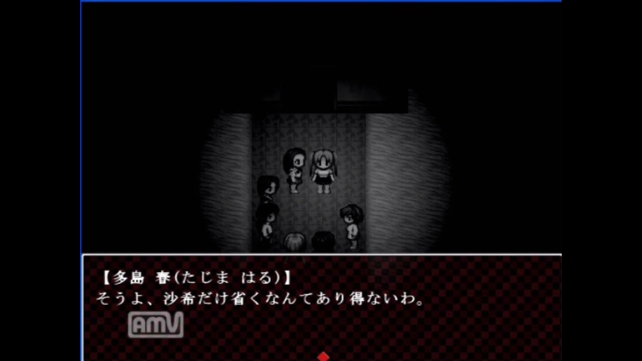 人気の みんなかくれんぼ 動画 408本 ニコニコ動画