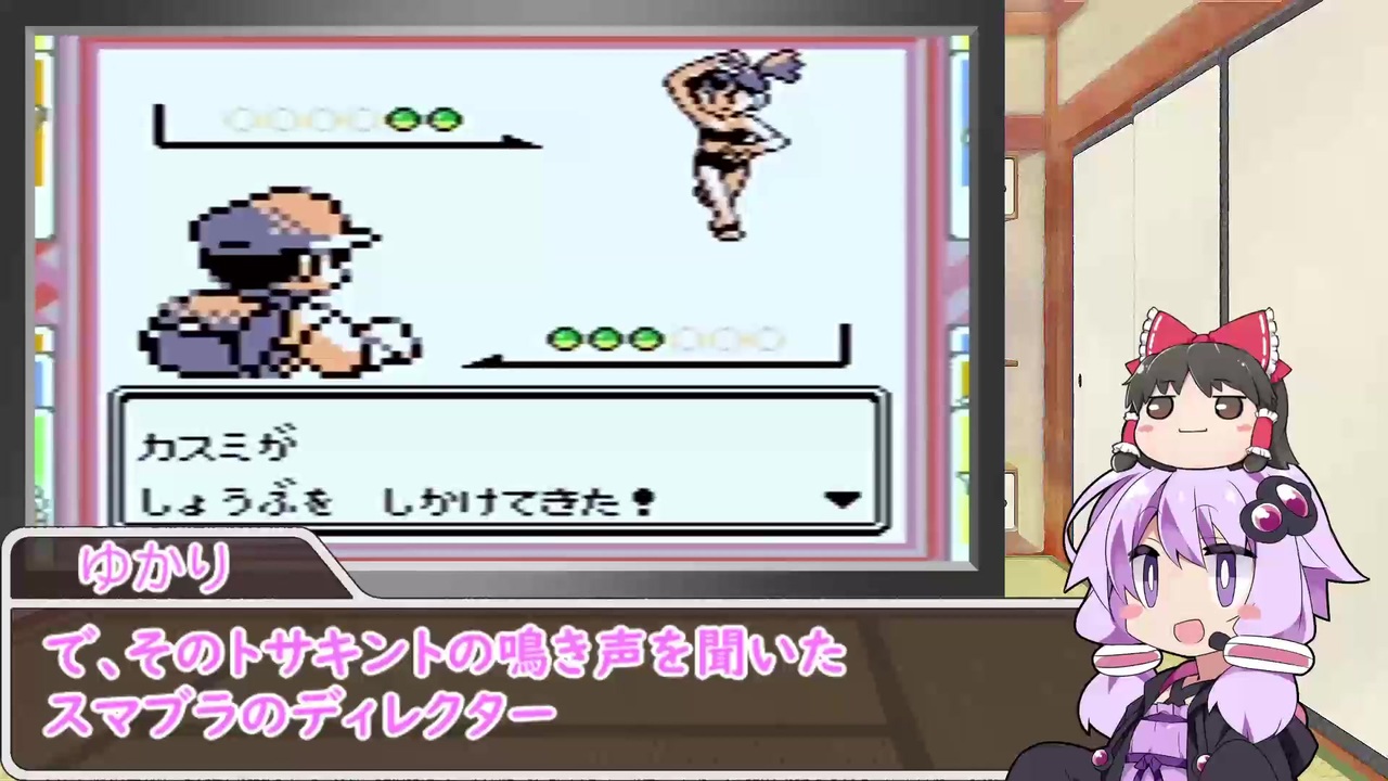 人気の ポケモン赤 動画 487本 ニコニコ動画