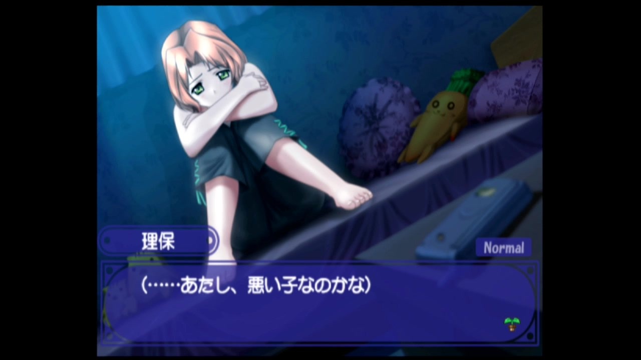 双葉理保 14歳 ~夏~】涼風の 夏吹く如く 理保来る【パート5  